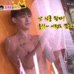 쿤토리아와 <b>2pm</b>의 여름보내기>.<
