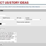 <b>cnn</b> 방송국에 일본자막사건 제보했습니다..