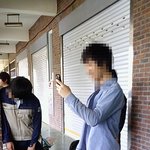 오늘 엑 <b>박</b> 많이 뜨네?