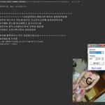 까페 <b>여성</b>운영자 부모욕했다고 <b>상대여성</b> 무자비한 폭행