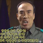 뭐야 부산 <b>폭도들</b> 판올라온거 왜 삭제된거야