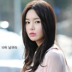 여자들이 싫어하는 여자 연예인들