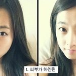 남자들이 <b>이상형</b>으로 많이 뽑는 <b>얼굴</b> 스타일