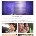 <b>순수</b>한 <b>음악</b>세계에 빠져들게 만드는~ mnet 세레나데 대작전 4회^^