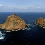 ※우리가 모르던 일본이 <b>독도</b>를 일본네 땅이라고 우기는 방법※