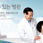 <건강> 이대목동병원 건강<b>칼럼</b> 중년 여성에 공공의 적 ‘울화병’