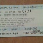 두남자의 내일로 전국 여행기 (사진 多有)