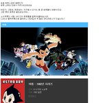 도라에몽 안에 옵티머스 <b>프라임</b> 있다!