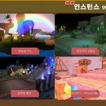 이번에 업데이트 된 캐주얼rpg 헤바클로<b>니아</b>