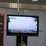 [사진 有] 열 아홉 <b>살</b> 남학생, 혼자 5박 6일 간 기차 여행...