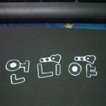 ☆★☆★사진수정나와용^^ 편<b>gee</b>만든후깃☆★☆★