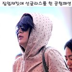★영화 촬영하러 출국하는 김혜수 <b>가려</b>지지않는 미모 종결자~