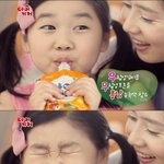 붕어빵에서 사랑스런 모습을 보여주는 <b>하은이</b>의 음료수^^