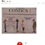 머야 <b>저사진</b>;;;