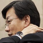 명품 시계