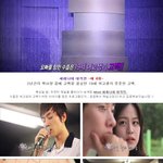 눈물이 펑펑.. <b>mnet</b> 세레나데 대작전! 사랑고백 처음으로 실패...