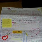 ㅋㅋㅋ옛날여자친구<b>생각</b><b>난다</b>...
