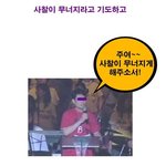 ▶[펌] 놀부심뽀 최종결자 + (경험담)