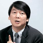 안철수 “청년들에게 실패할 자유를 허하라”