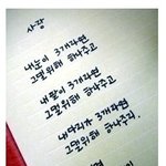 <b>오호</b> 이거이거..