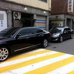 국무<b>총리</b>와 패거리들의 개념상실