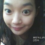 셀카는 어지간히 못찍는 연예인 <b>모음</b>