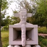 바게트빵 먹는 <b>세종</b>대왕