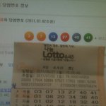 진짜 <b>자로</b>가야지 가기전 눈요기짤 투척~뚜둥