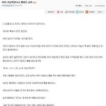 한국년들의 흔한 <b>방어</b>본능