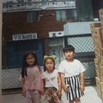 (사진有)소꿉친구들을 찾고싶습니다~*^^* 만나고싶어요~