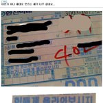 택배기사_<b>능욕</b>하기.jpg