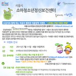 이벤트 <b>참여</b>하세요!!