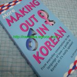 *다른나라 사람들이 생각하는  한국여자들*