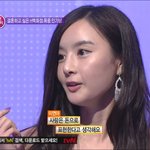 여성분들은 보아라