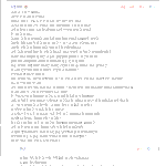 요즘 미친년들이 나대네