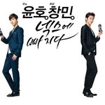 안구정화 아이돌 동방신기의 펩시넥스 촬영~ 그리고 훈훈한 이벤트까지...