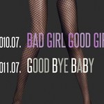 <b>miss</b> a 신곡 티저