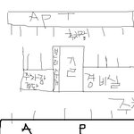 너무억울해요 도와주세요