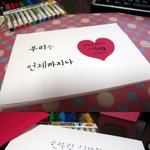 꾸나한테 소포보내기!!