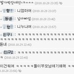 ★★★★쌍둥이라서햄볶아요★★★★