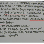 ☆★☆★소녀시대와<b>2ne1</b>☆★☆★