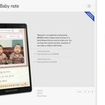 세계적 권위를 가진 FWA! 오케이캐쉬백 2.0이 <b>선정</b>되었네요^