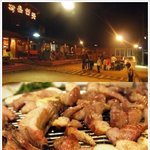 [분당]산속에서 즐기는 돼지 바베큐 <b>모듬</b>집 