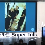 나도, 그리고 당신도 할 수 있다.