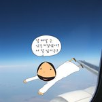 050410 재수없는 예수쟁이