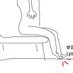 ★★★ <b>하비</b>들 조심하세요 ★★★