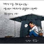 아르바이트를 하느라 친구를 못 사귄 게 가장 가슴 아프다!!