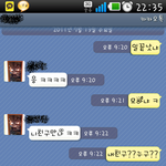 끝은 어디일까.? 조석님처럼따라하고 싶어<b>지네</b>..ㅋㅋ★★★★★★★