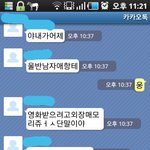 ★☆동생때문에 변녀될뻔한 제친구..어떡해요?ㅋㅋㅋㅋ☆★
