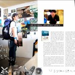 살아도 인생은 망가지지 않아요!★인터뷰 / 캠퍼스라이프 / 여행에<b>세이</b>